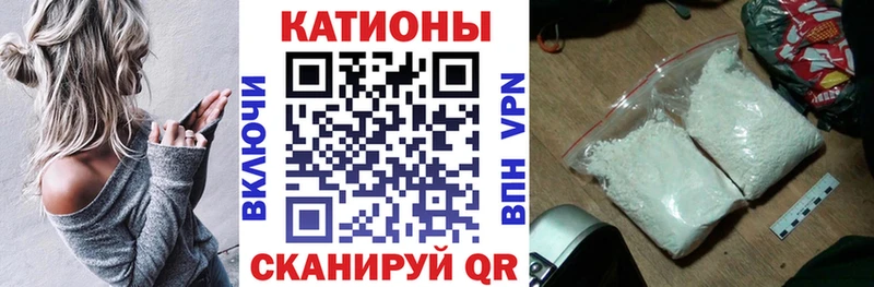 Какие есть наркотики Новороссийск NBOMe  АМФЕТАМИН  ГАШИШ  Марихуана  Меф  Alpha PVP  КОКАИН 