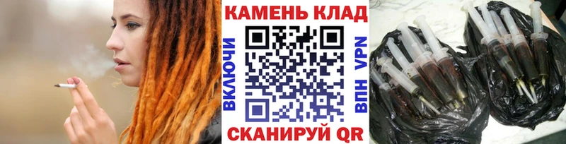 ГАШ Изолятор  mega tor  Новороссийск 