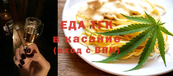 каннабис Алзамай