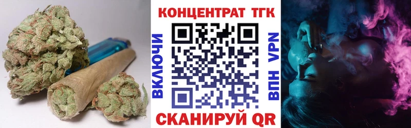 Дистиллят ТГК Wax  Новороссийск 